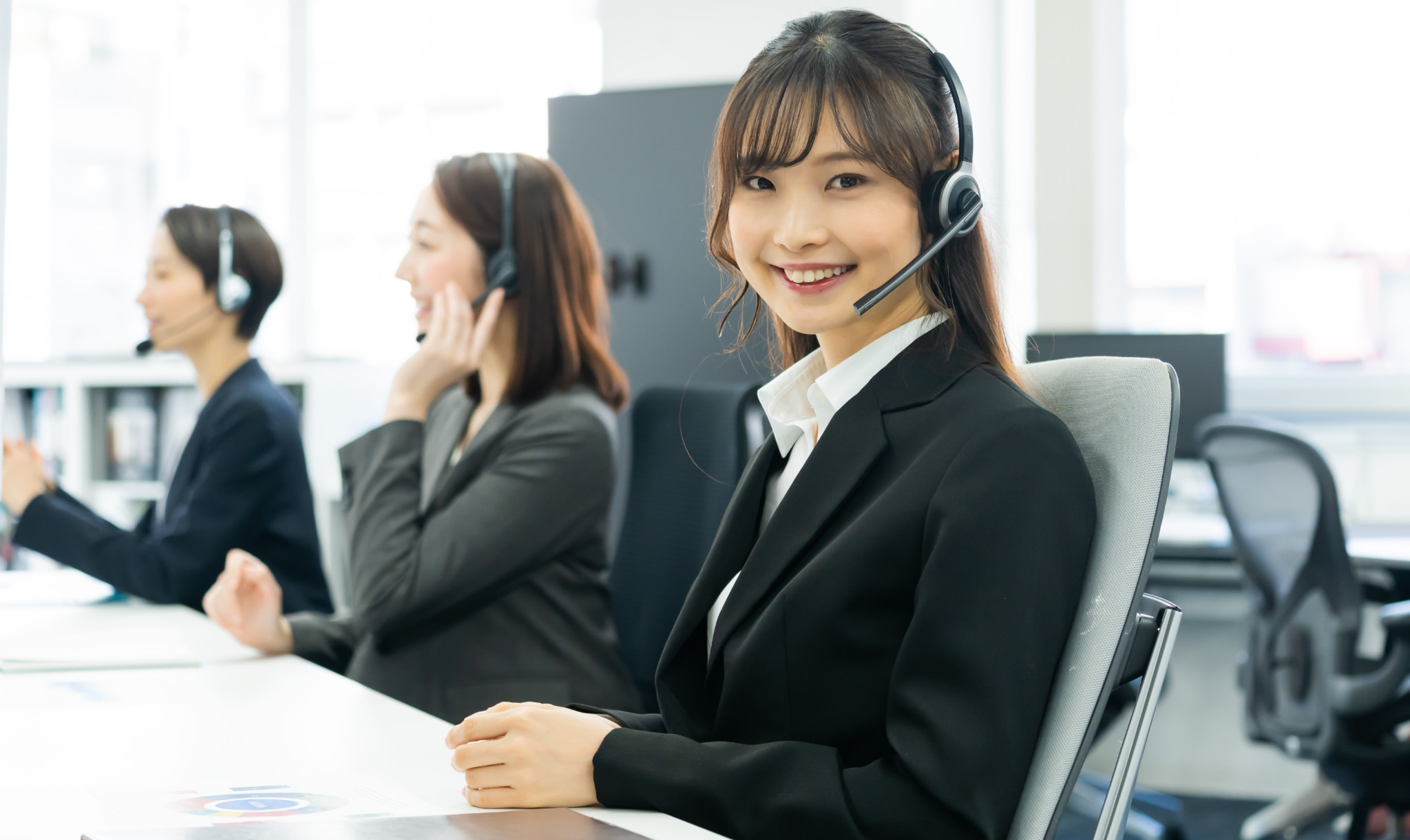 セキュリティサポート事業